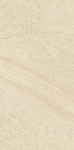 Seinaplaadid Sunlight Sand Dark Crema 30*60 #S