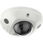 IP kamera DS-2CD2546G2-IS 4MP f2.8mm mini dome balta