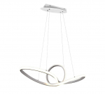 Trio Sansa LED piekarama lampa matt white brushed steel R32751131 4017807488715