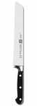 ZWILLING Bread knife Stainless steel