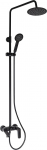 Shower head with bathtub faucet