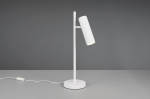 Trio Soka table lamp GU10 matt white gaismeklis 567700131 4017807658699