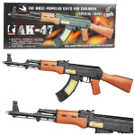 M&auml;nguala | PC | Konsoolid | Tarvikud // M&auml;nguasjad ja m&auml;ngud lastele // Karabin Zabawkowy AK-47 Dla Dzieci Światła Dźwięki 68,5 cm