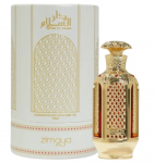Zimaya Dar Es Salaam Perfume Oil CPO 18ml