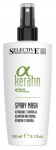 Selective Professional Alpha Keratin Spray Mask 150 ml