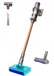 Dyson Cyclone V10 Submarine Cordless vacuum
