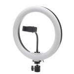 LED valgustus // Valgustid uutest tarnetest // Lampa pierścieniowa led selfie ring statyw pilot + uchwyt na telefon 210cm