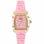 K&auml;ekell VERSACE naistele VE8K00224 (45MM)