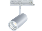 Another product led line prime  Treka apgaismojums LUMICANTO 14-29W CCT 36/60 degrees  balta PRIME 210516 (5905378210516)