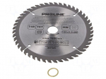 Circular saw | &Oslash;: 160mm | Teeth: 48 | cemented carbide | hardened | wood