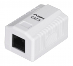 LANBERG SURFACE MOUNTING SOCKET CAT.6 1XRJ45 WHITE