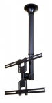 NEWSTAR FLAT SCREEN CEILING MOUNT (HEIGHT: 64-105 CM) 32-60" BLACK