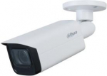 Dahua Analog Camera 1/2.7" 5 Mpx CMOS, 25 fps @ 5Mpx (16:9), Zoom Lens 2.7-13.5 mm HAC-HFW2501TU-Z-A-27135-S2