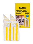 K&auml;rcher Universal floor cloth set EasyFix Mop disposable cloth White, Yellow