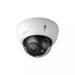 Dahua Technology Lite DH-HAC-HDBW1200R-VF Dome CCTV security camera Indoor & outdoor 1920 x 1080 pixels Ceiling/wall