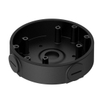 Dahua &Uuml;henduskarp PFA139  must PFA139-B