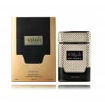 Khadlaj Shiyaaka Gold Perfume EDP 100 ml