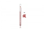 Dermacol New Generation Lip Liner 04 1 g