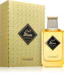 Hamidi Ilham Gold Perfume EDP 100 ml