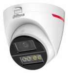 CAMERA HDCVI 5MP EYEBALL/HDW1549X-IL-APRO0280BDIP DAHUA