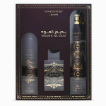 Set Lattafa: Bade'e al Oud Amethyst, Eau De Parfum, For Men, 100 ml + Bade'e al Oud Amethyst, Body Spray, 200 ml + Bade'e al Oud Amethyst, Room Spray, 300 ml