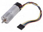 Motor: DC | with encoder,with gearbox | LP | 12VDC | 1.1A | 71rpm