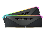 DDR4 32GB PC 3200 CL16 CORSAIR komplekt (2x16GB) Vengeance RGB komplekt