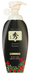Daeng Gi Meo Ri Dlae Soo Hair Loss Care Treatment Balm 400 ml