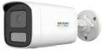 IP-kaamera Hikvision DS-2CD1047G3H-LIUF/SL 2.8mm Hulgipakend 4tk