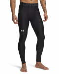 Under Armour HG Armour Men's Leggings Black 1361586 001 S