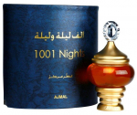 Ajmal 1001 Nights Perfume CPO 30 ml