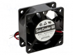 Fan: DC | axial | 24VDC | 60x60x25mm | 39m3/h | 33dBA | ball | 4600rpm