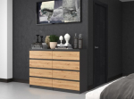 Topeshop M8 140 ANT/ART KPL chest of drawers