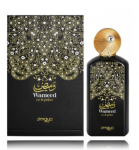 Zimaya Wameed Perfume EDP 90 ml