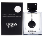 Armaf Club de Nuit Urban Man Perfume EDP 105ml