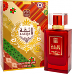 Naseem Laeqa Perfume EDT 80 ml