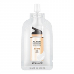 Beausta All In One Moisturizer 15ml