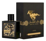 Ard Al Zaafaran Qaed Al Fursan EDP 50ml