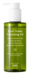PURITOfrom Green Cleansing Oil 200ml