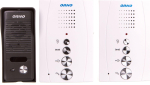 Orno ZZestaw kodutelefonikomplekt &uuml;hepereelamule koos interkomiga, juhtmeta, White, ELUVIO INTERCOM OR-DOM-RE-920/W - OR-DOM-RE-920/W