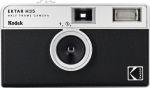 KODAK EKTAR H35 HF Film Camera Analogkamera, black