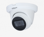 DAHUA 2MP Starlight HDCVI | IR length 30m, Smart IR | IP67 |  HAC-HDW1231TLMQ