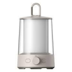 Other small household appliances Xiaomi  Multi-function Camping Lantern