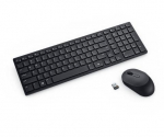 Computer keyboard Dell  | Silent Keyboard and Mouse | KM555 | Keyboard and Mouse Set | Wireless | US International (QWERTY) | Black | 2.4 GHz, Bluetooth 5.1 | Wireless connection