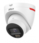 Dahua HDW2449T-S-PRO IP Camera 4МP