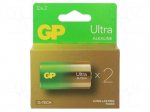 Battery: alkaline | D | 1.5V | non-rechargeable | 2pcs | ULTRA G-TECH