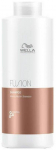 Wella Professionals Fusion Intense Repair Shampoo 500 ml