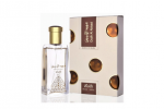 Rasasi Oudh Al Abiyad Perfume EDP 50 ml