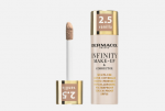 Dermacol Infinity Make-Up & Corrector 2.5 Vanilla 20 g
