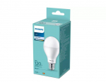 PHILIPS LED 120W A67 E27 Auksti balta 4000K matēta spuldze 8721103055699 929004266103